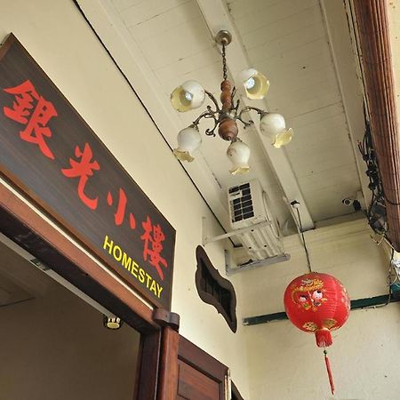 Silver Shine Guest House George Town Buitenkant foto